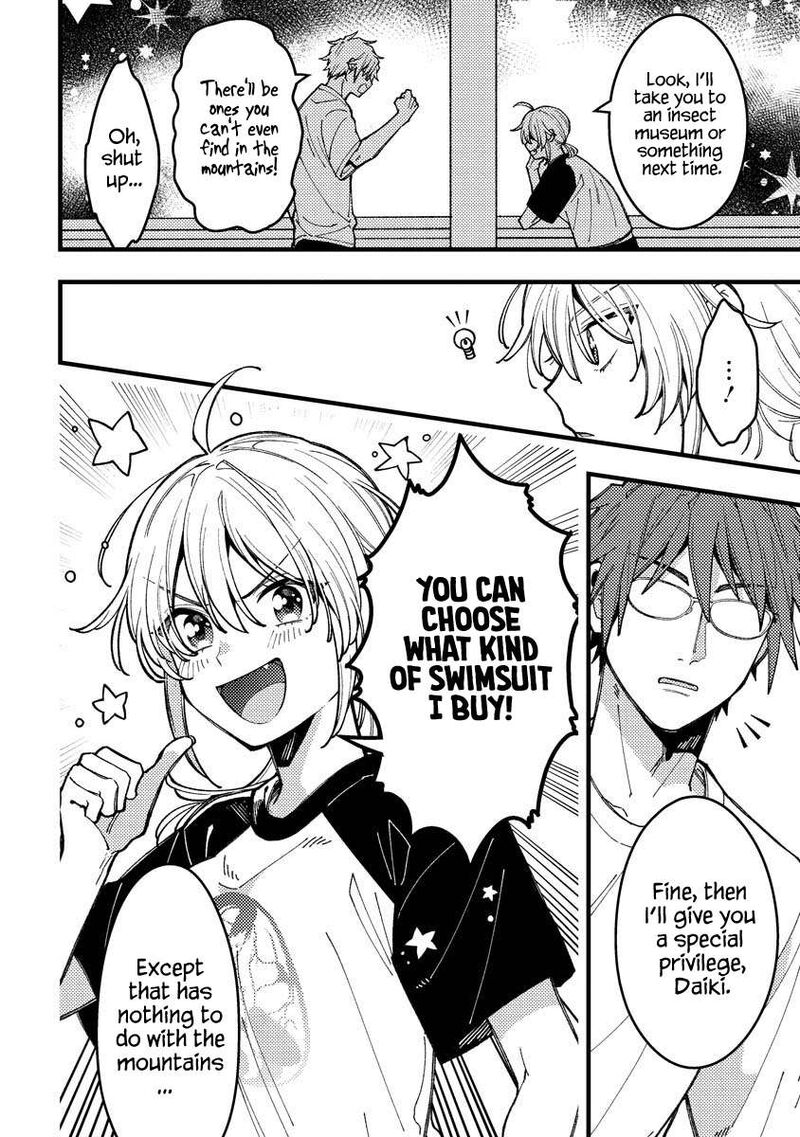 Wakaba Chan Wa Wakarasetai Chapter 14 Page 2