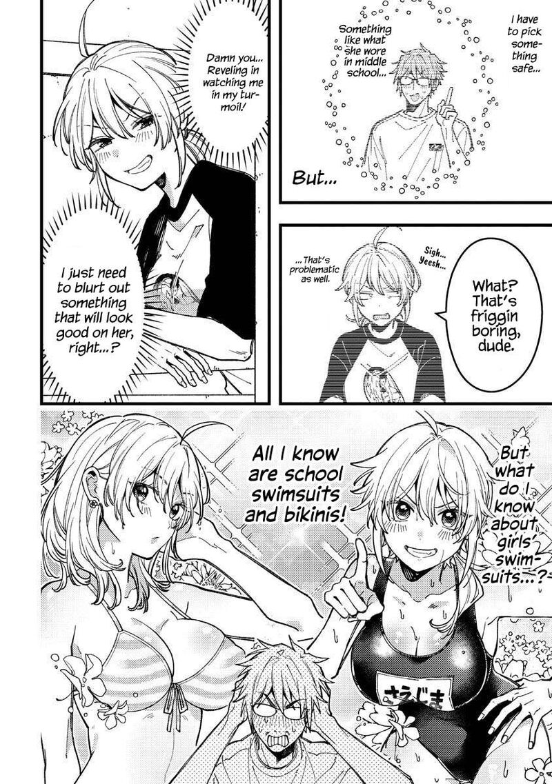 Wakaba Chan Wa Wakarasetai Chapter 14 Page 4