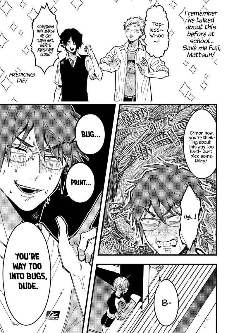 Wakaba Chan Wa Wakarasetai Chapter 14 Page 5