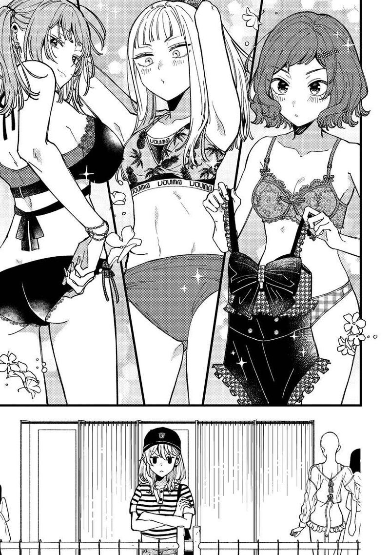Wakaba Chan Wa Wakarasetai Chapter 14 Page 7