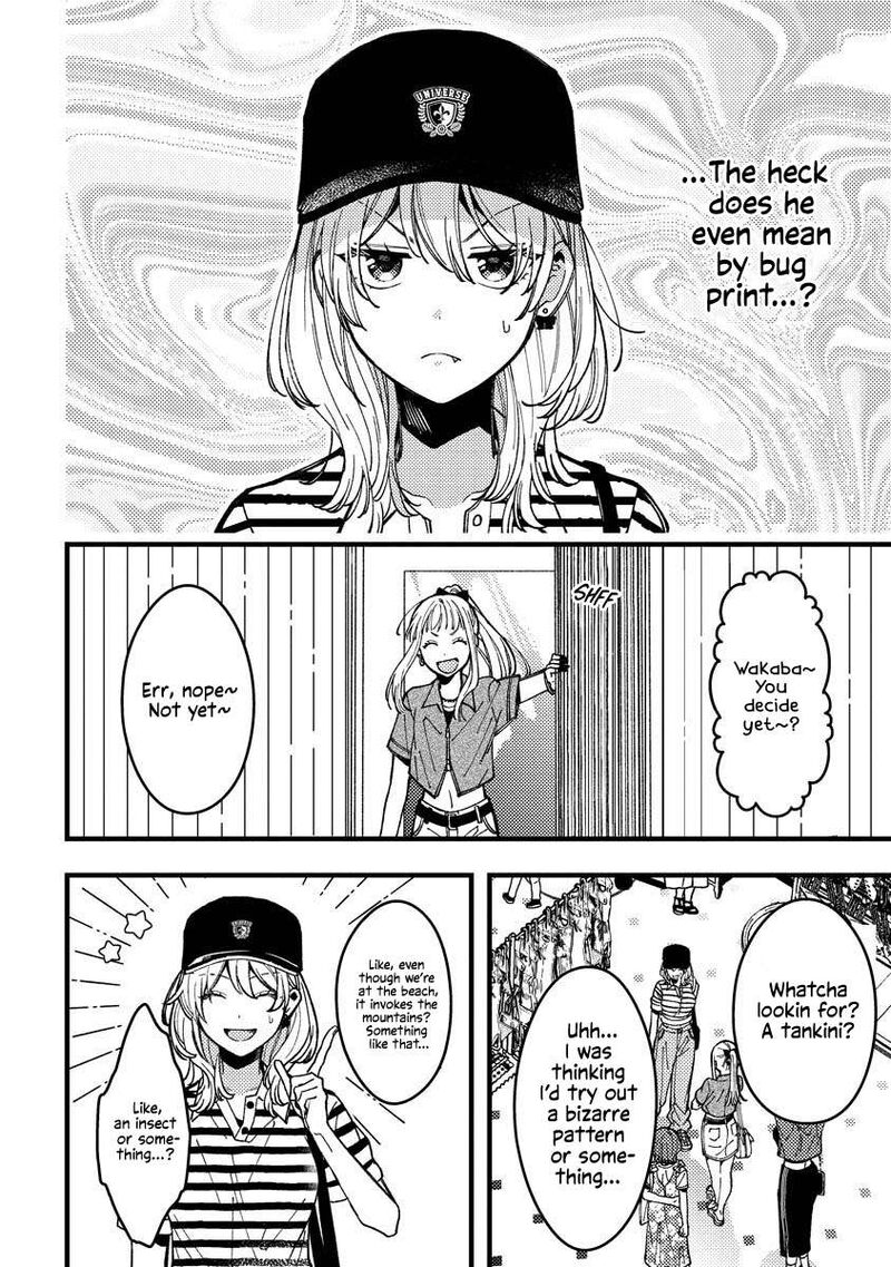 Wakaba Chan Wa Wakarasetai Chapter 14 Page 8