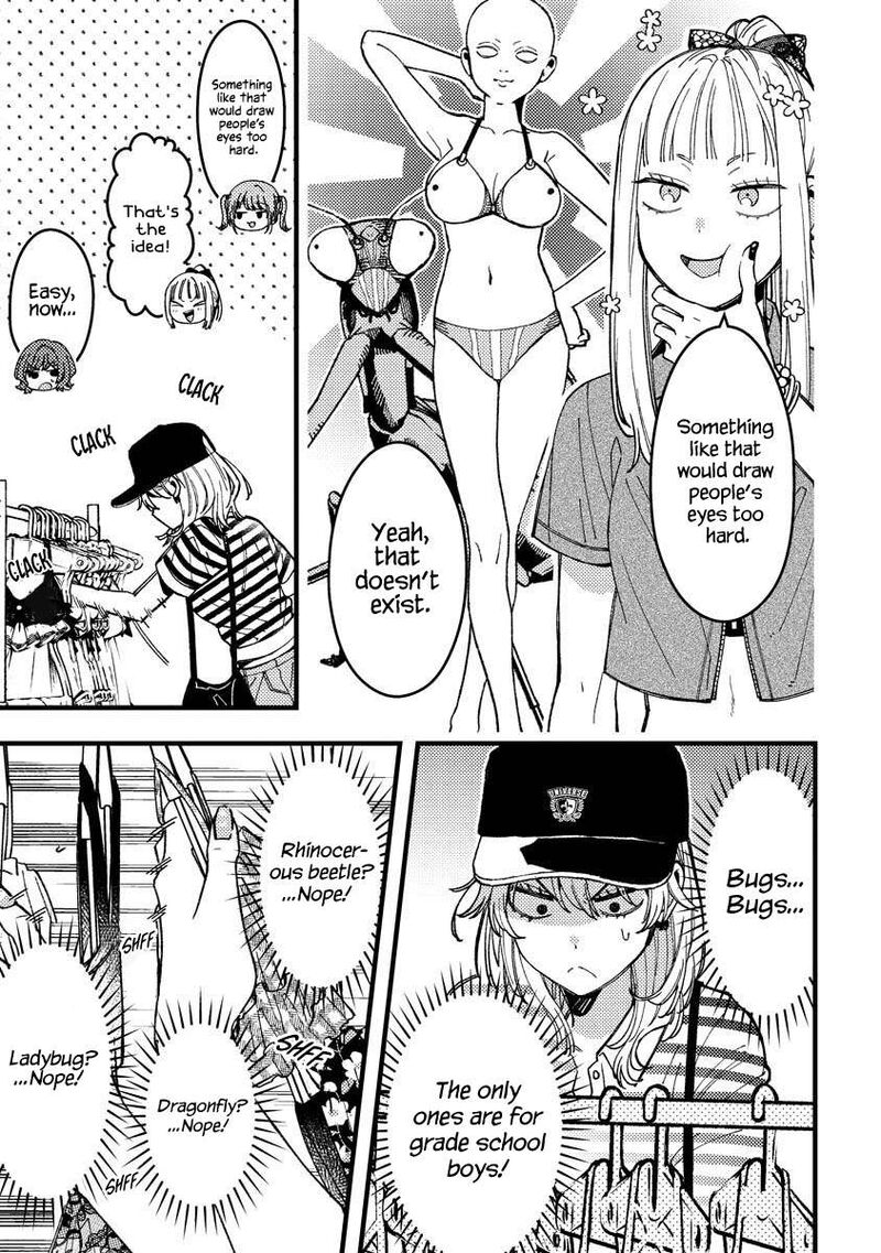 Wakaba Chan Wa Wakarasetai Chapter 14 Page 9
