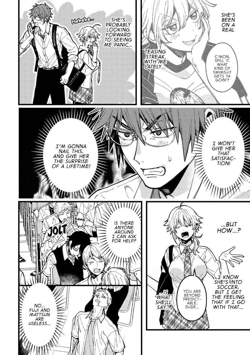 Wakaba Chan Wa Wakarasetai Chapter 15 Page 2