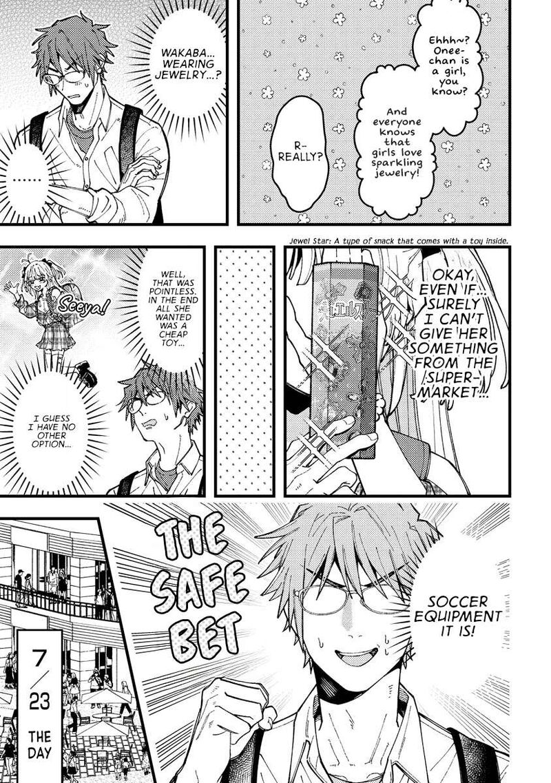 Wakaba Chan Wa Wakarasetai Chapter 15 Page 7