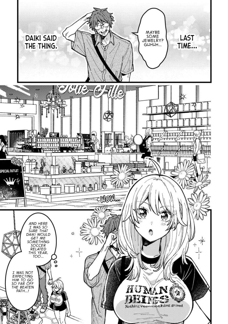 Wakaba Chan Wa Wakarasetai Chapter 16 Page 1