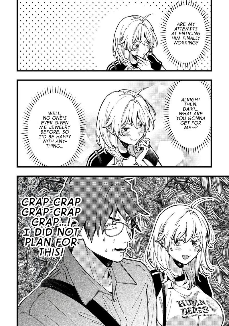 Wakaba Chan Wa Wakarasetai Chapter 16 Page 2