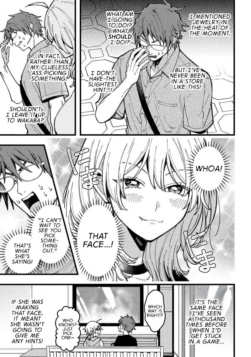 Wakaba Chan Wa Wakarasetai Chapter 16 Page 3