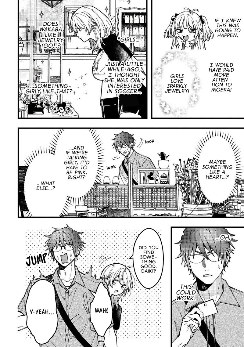 Wakaba Chan Wa Wakarasetai Chapter 16 Page 4