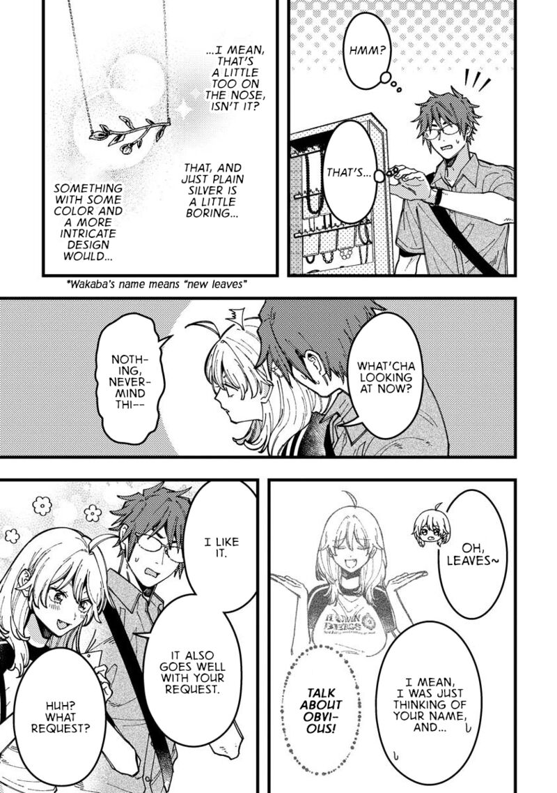 Wakaba Chan Wa Wakarasetai Chapter 16 Page 7
