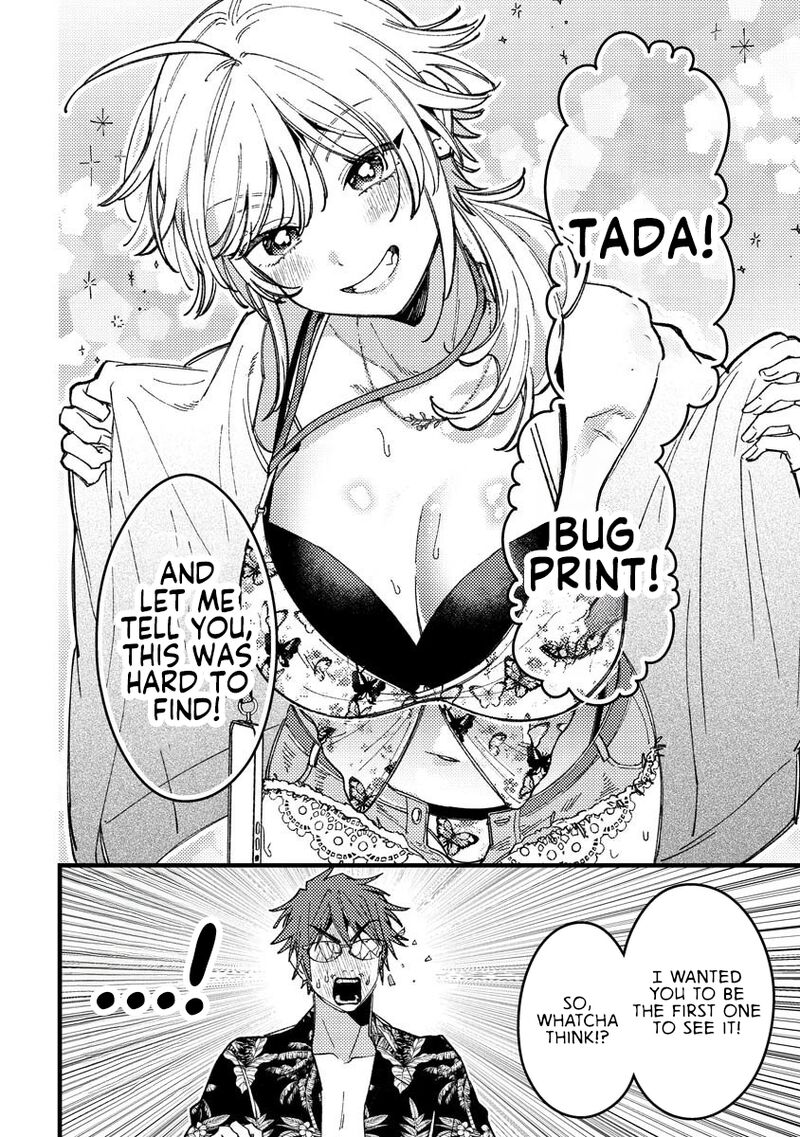 Wakaba Chan Wa Wakarasetai Chapter 17 Page 10