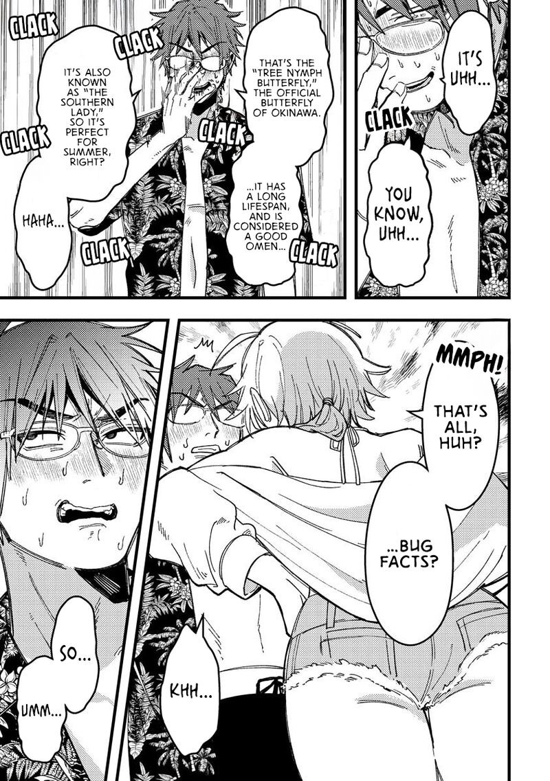 Wakaba Chan Wa Wakarasetai Chapter 17 Page 11