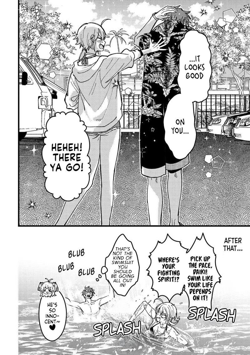 Wakaba Chan Wa Wakarasetai Chapter 17 Page 12