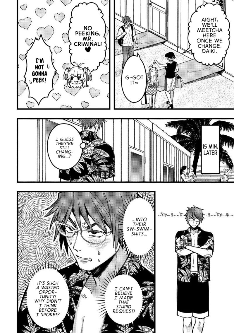 Wakaba Chan Wa Wakarasetai Chapter 17 Page 2