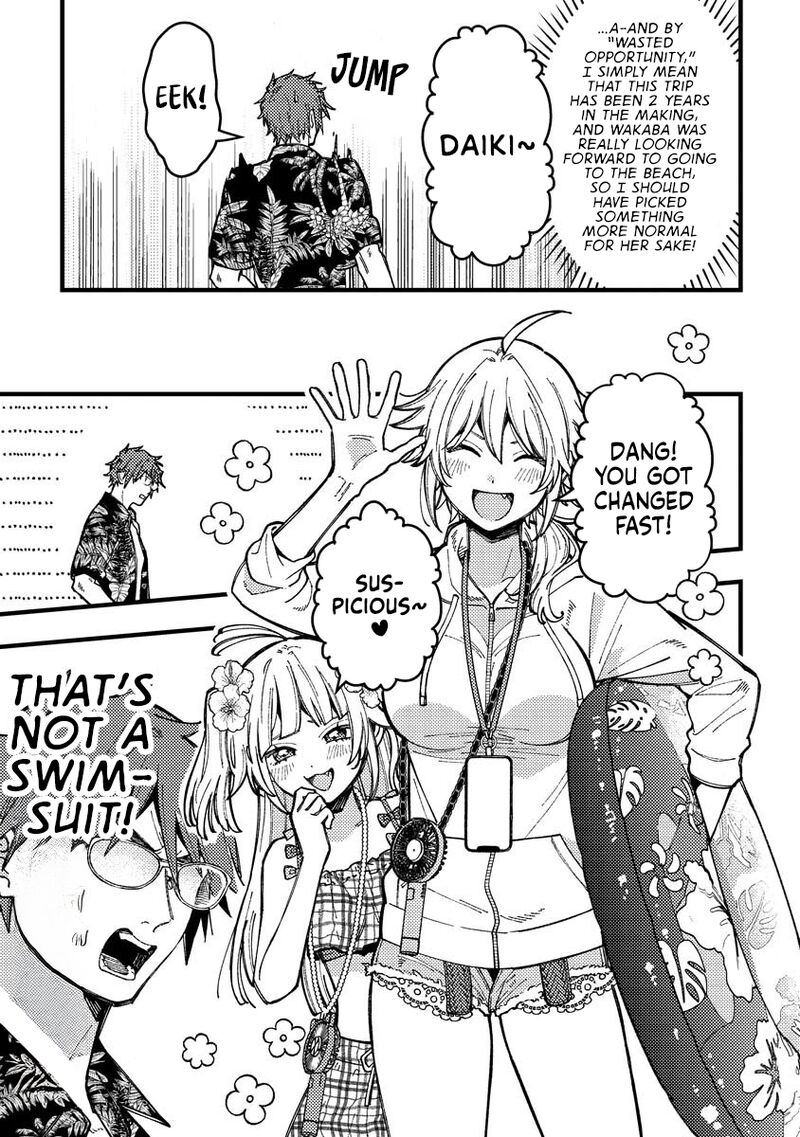 Wakaba Chan Wa Wakarasetai Chapter 17 Page 3