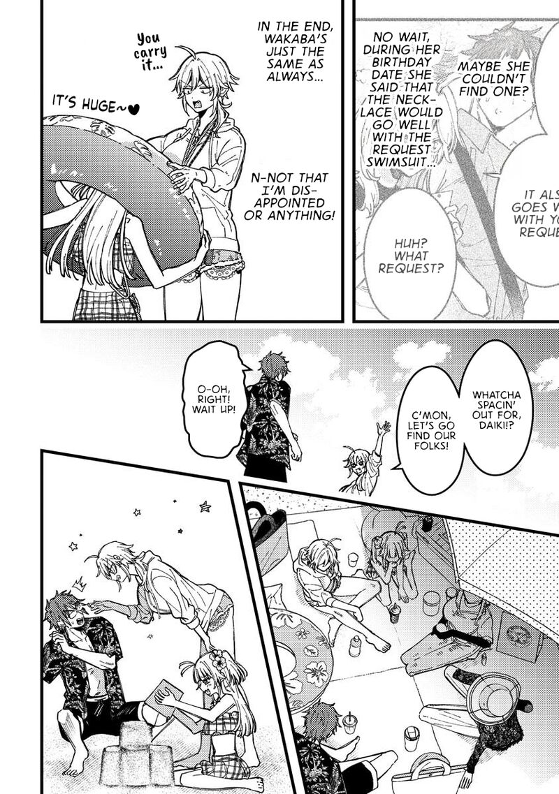 Wakaba Chan Wa Wakarasetai Chapter 17 Page 4