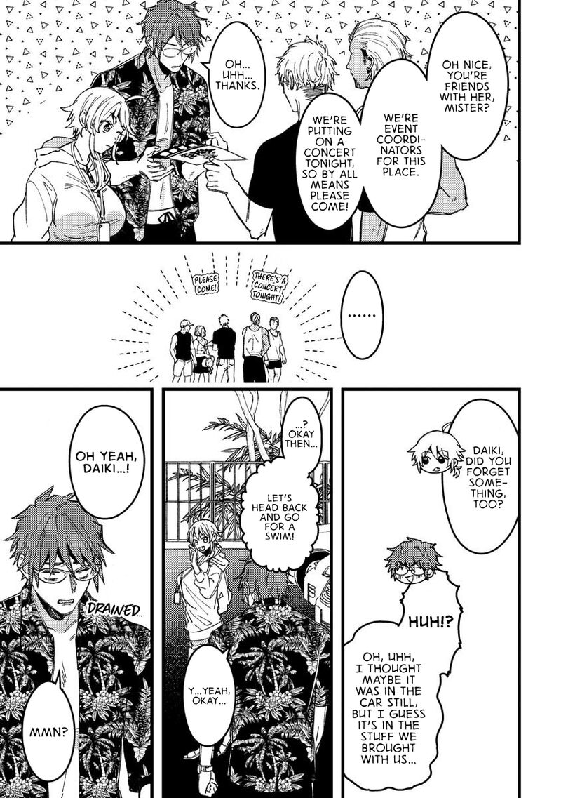 Wakaba Chan Wa Wakarasetai Chapter 17 Page 9