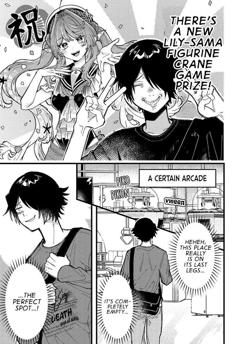 Wakaba Chan Wa Wakarasetai Chapter 18 Page 1