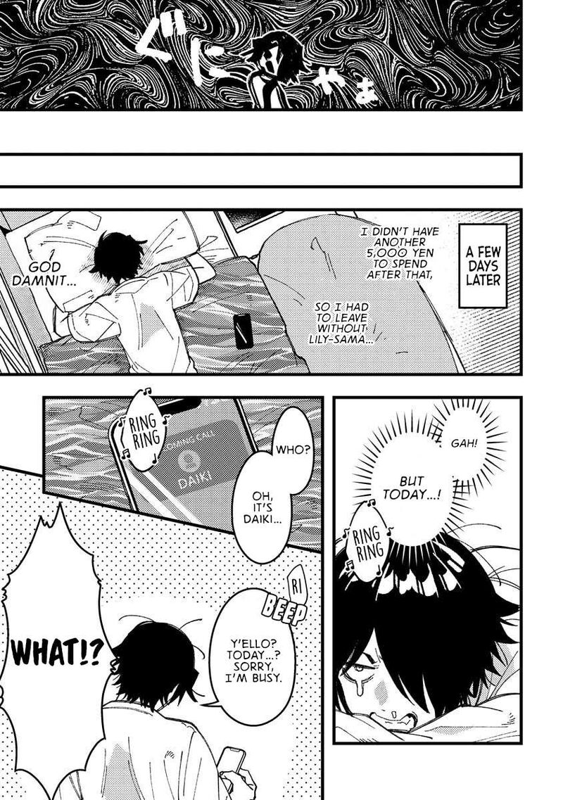 Wakaba Chan Wa Wakarasetai Chapter 18 Page 11