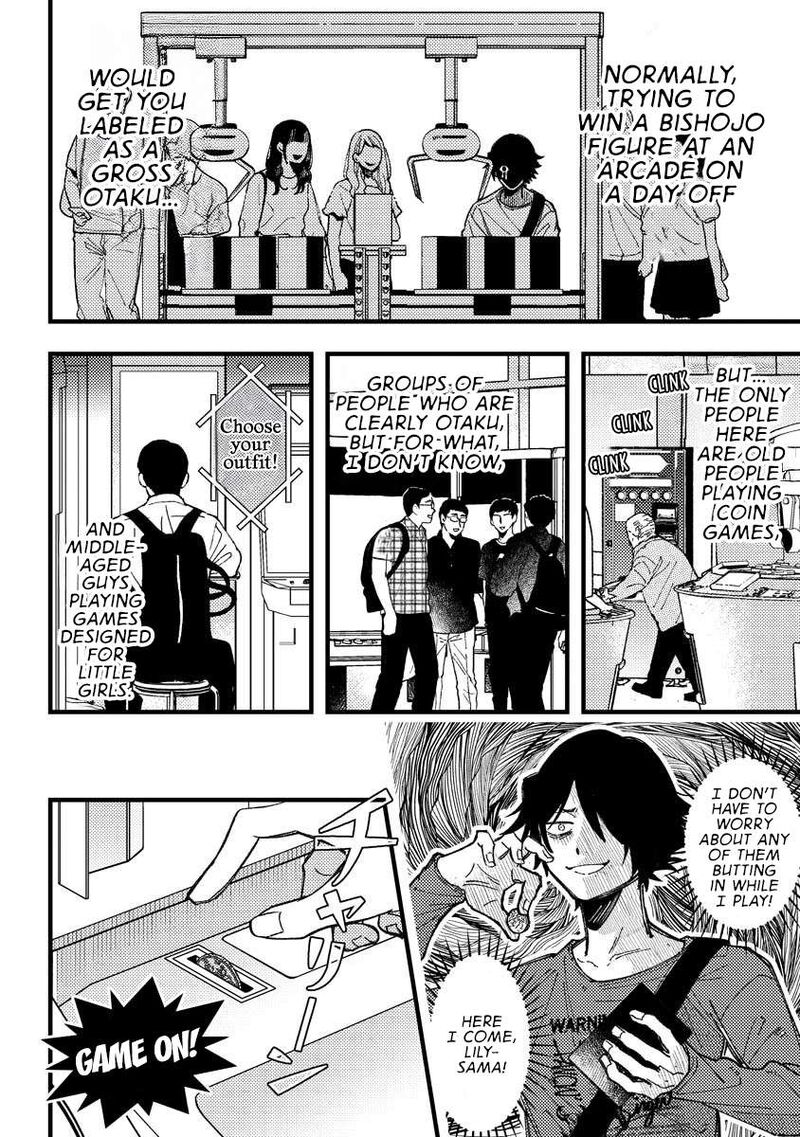 Wakaba Chan Wa Wakarasetai Chapter 18 Page 2