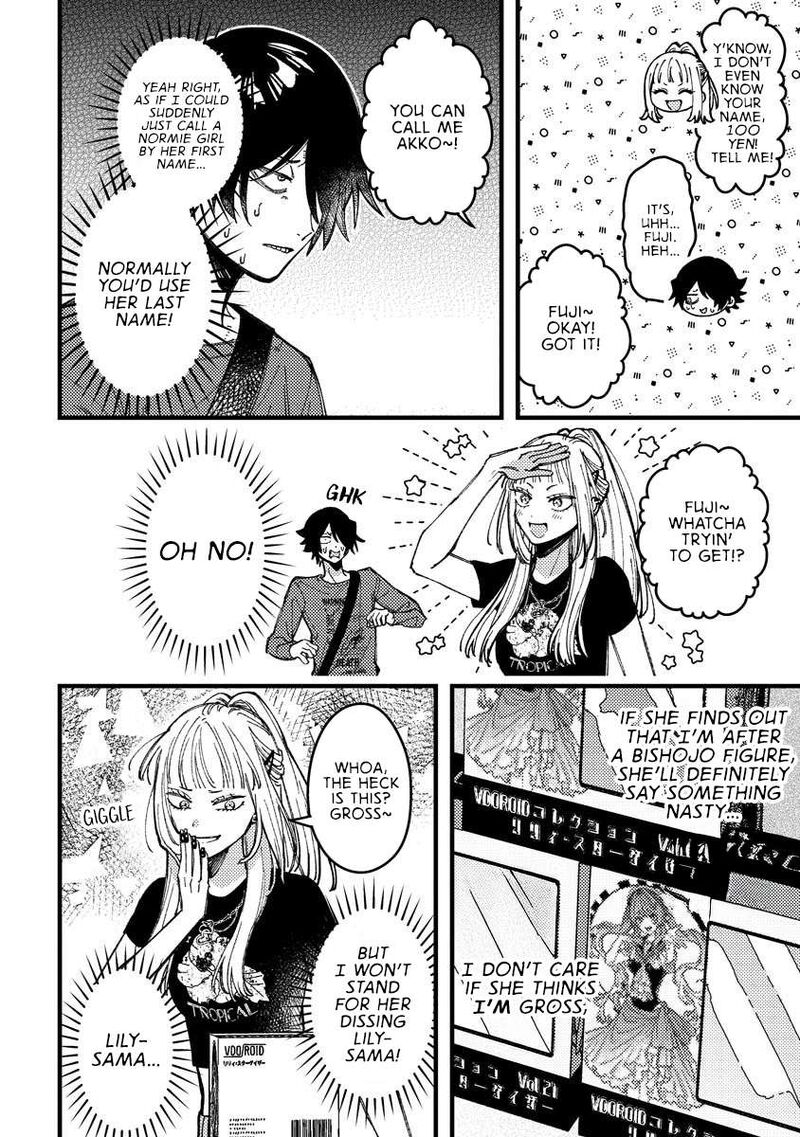 Wakaba Chan Wa Wakarasetai Chapter 18 Page 6