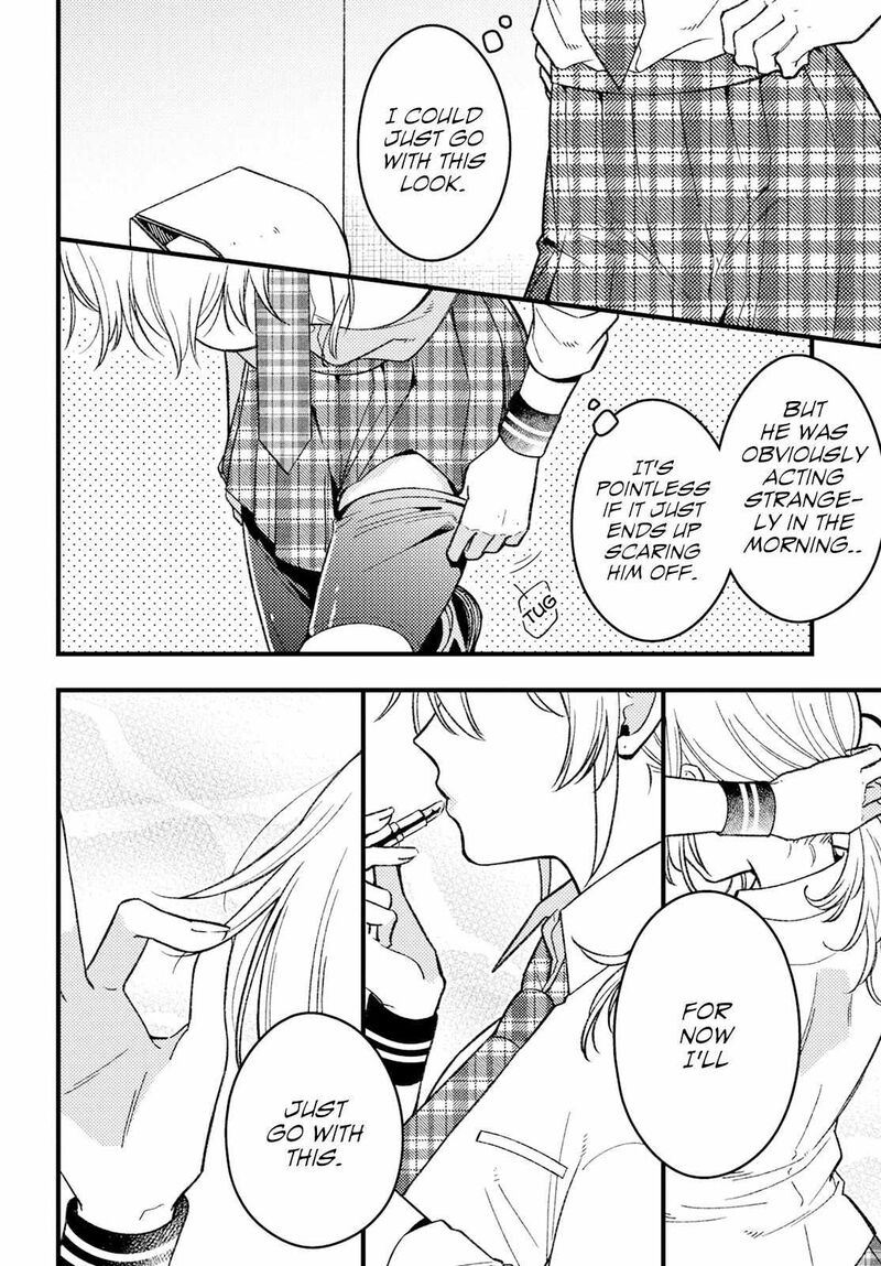 Wakaba Chan Wa Wakarasetai Chapter 2 Page 10