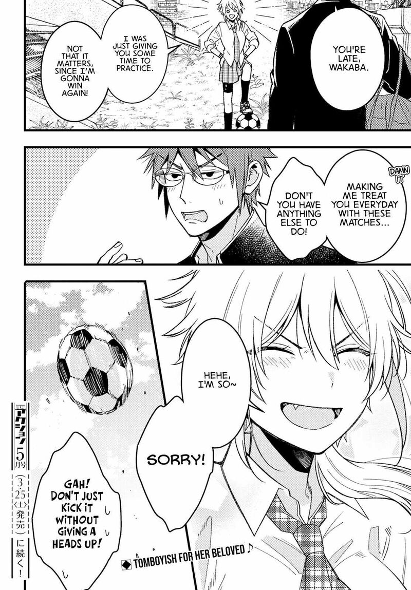 Wakaba Chan Wa Wakarasetai Chapter 2 Page 12