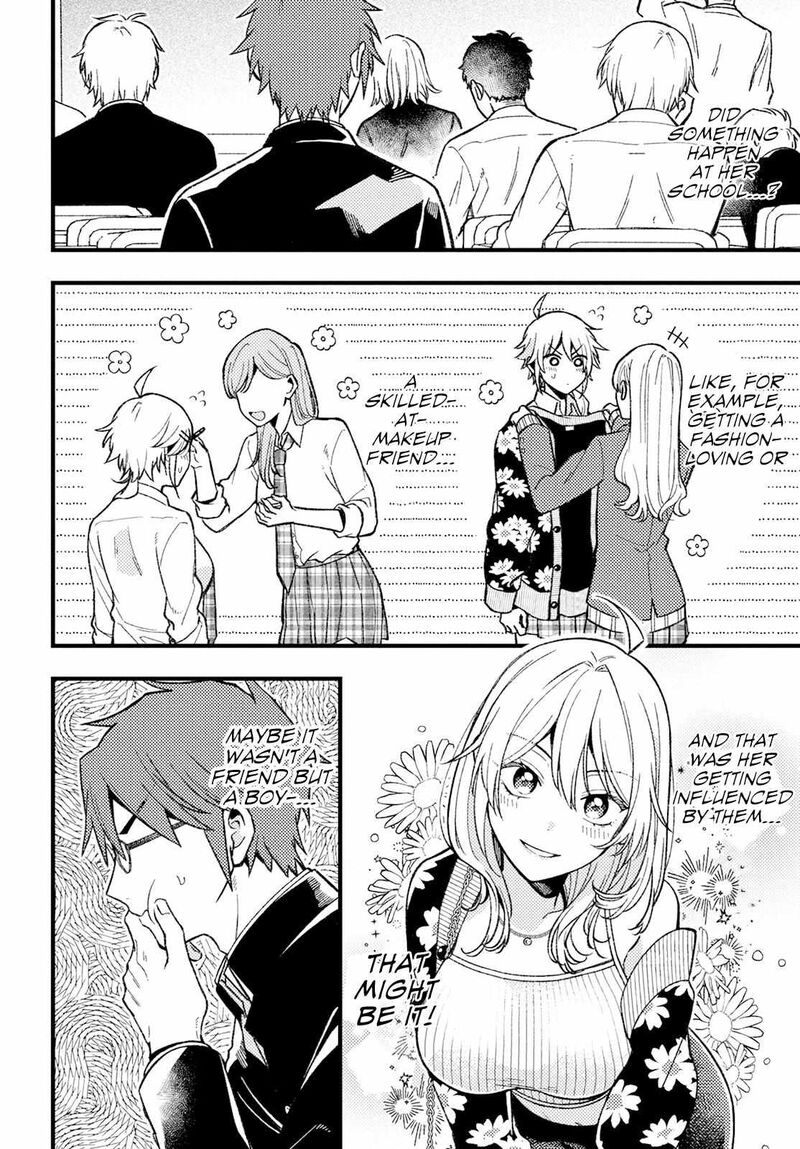 Wakaba Chan Wa Wakarasetai Chapter 2 Page 6
