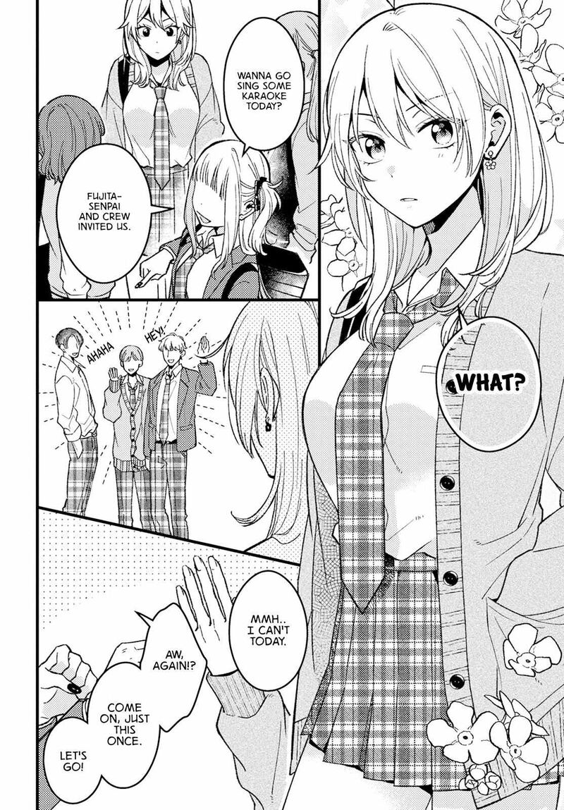 Wakaba Chan Wa Wakarasetai Chapter 2 Page 8