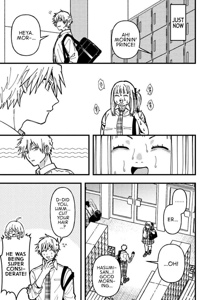 Wakaba Chan Wa Wakarasetai Chapter 20 Page 5