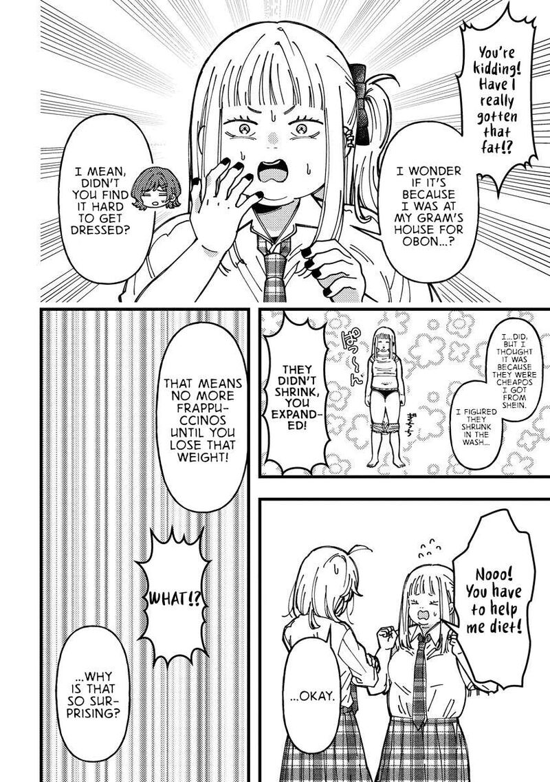 Wakaba Chan Wa Wakarasetai Chapter 20 Page 6