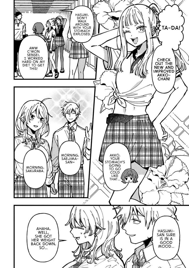 Wakaba Chan Wa Wakarasetai Chapter 20 Page 8