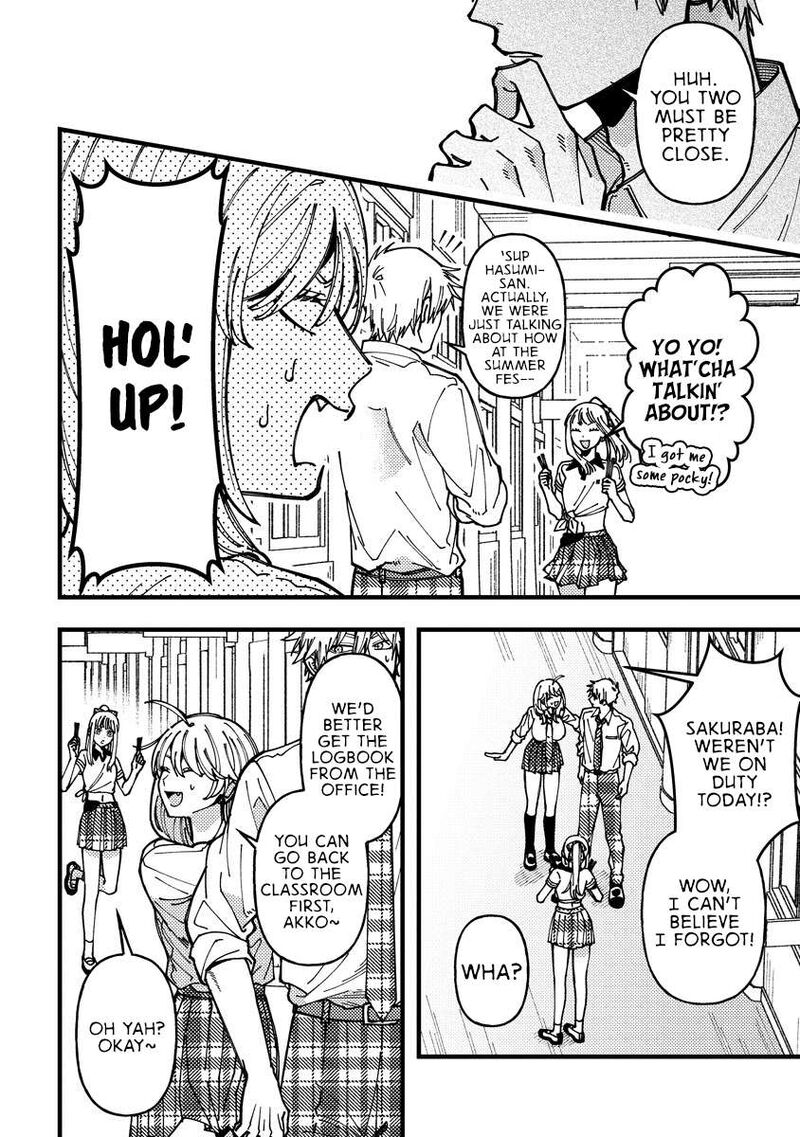 Wakaba Chan Wa Wakarasetai Chapter 21 Page 2