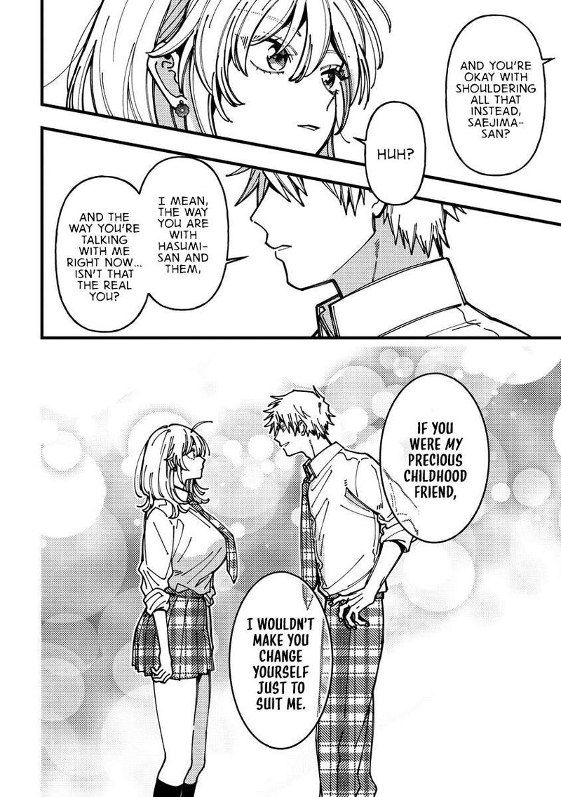 Wakaba Chan Wa Wakarasetai Chapter 21 Page 6