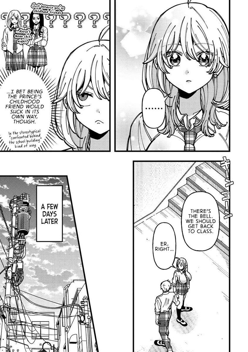 Wakaba Chan Wa Wakarasetai Chapter 21 Page 7