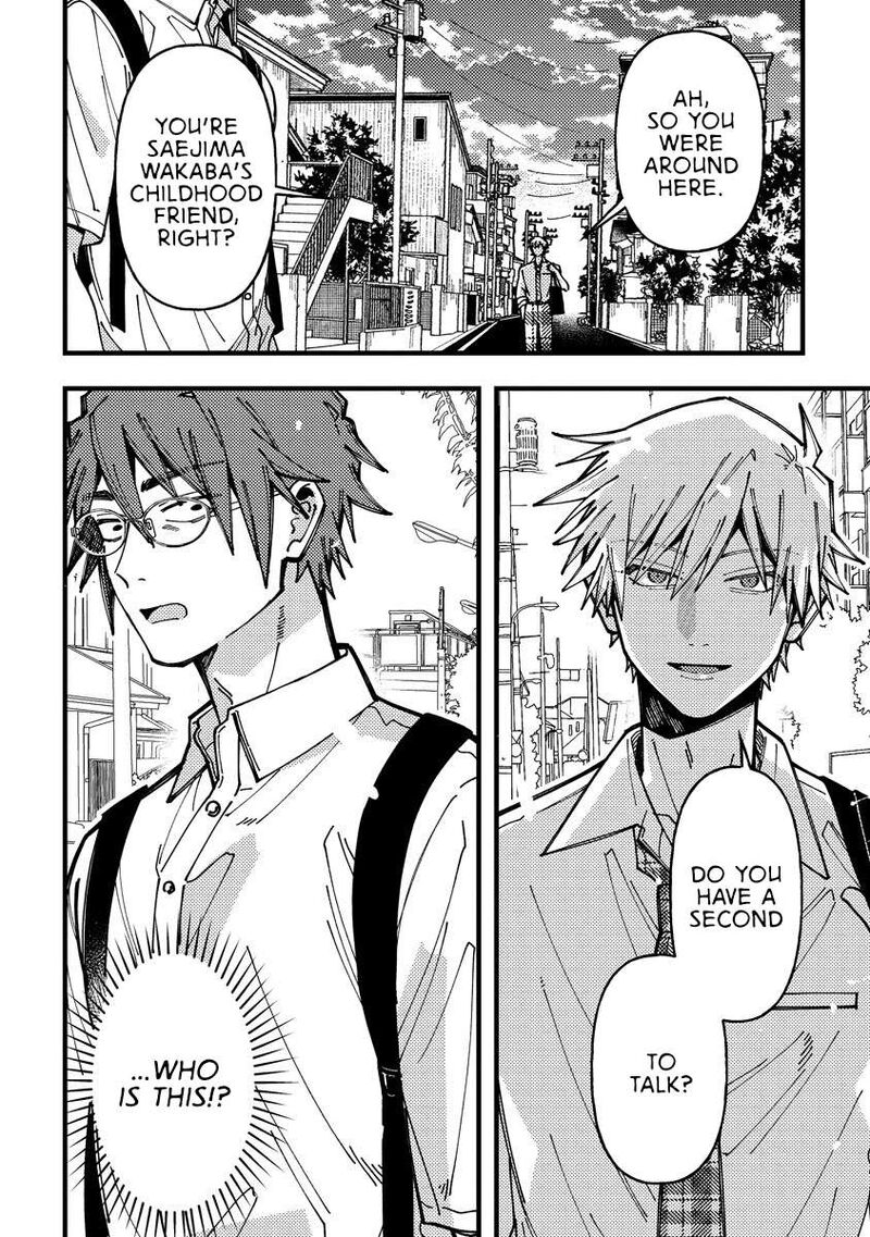 Wakaba Chan Wa Wakarasetai Chapter 21 Page 8