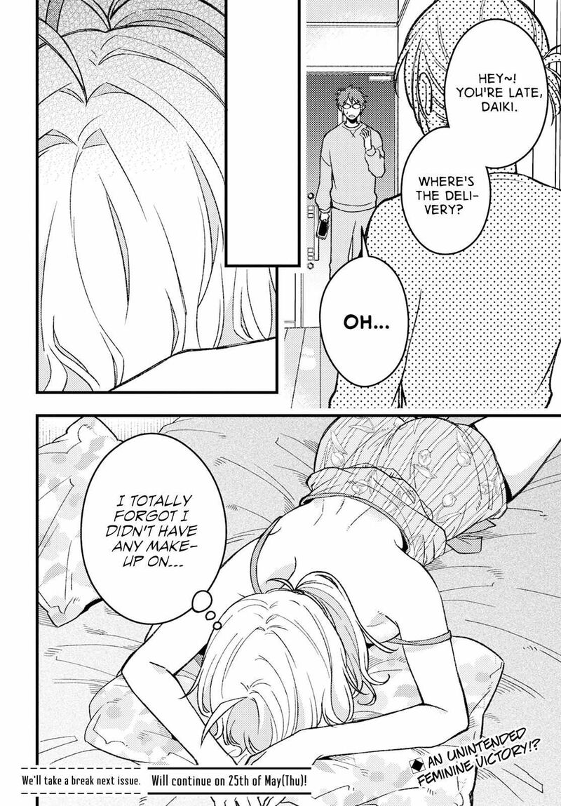 Wakaba Chan Wa Wakarasetai Chapter 3 Page 10