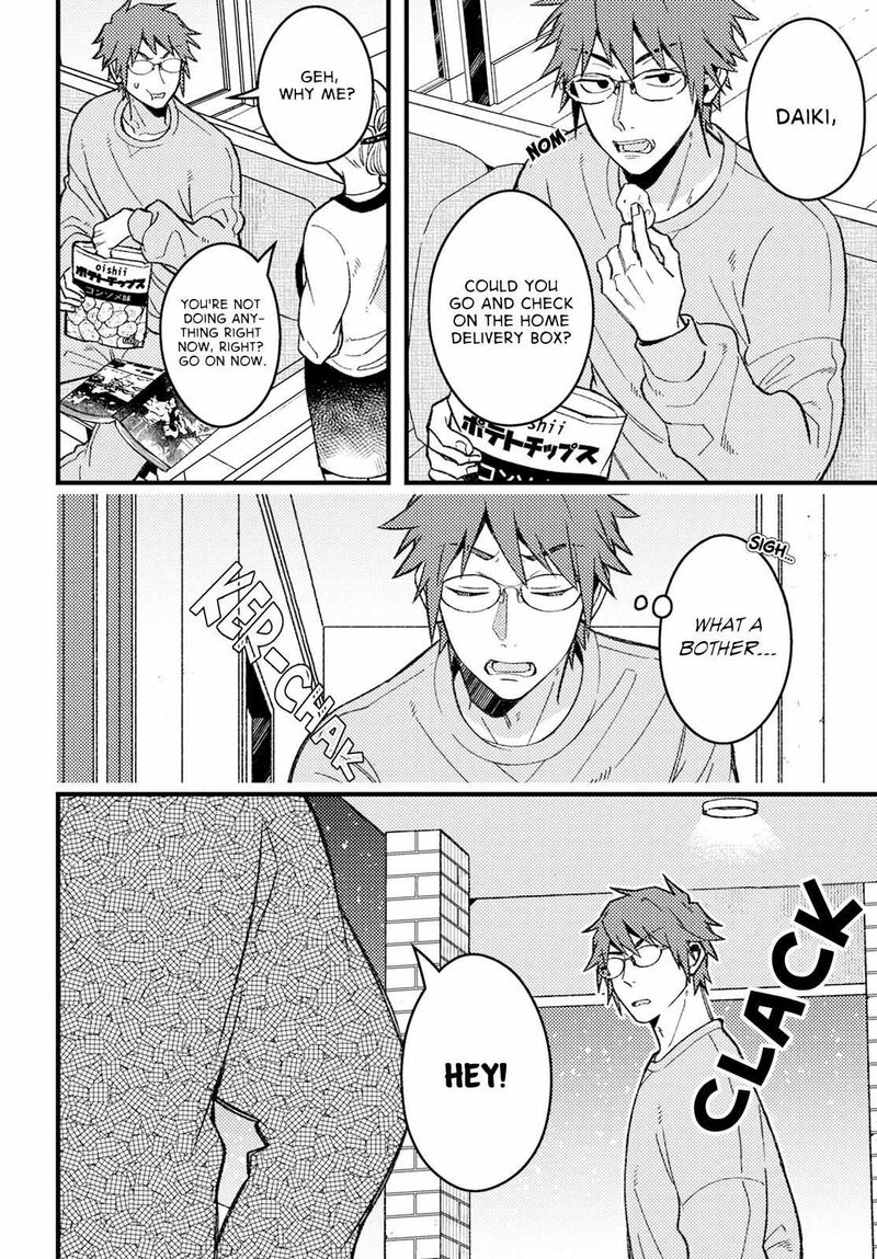 Wakaba Chan Wa Wakarasetai Chapter 3 Page 2