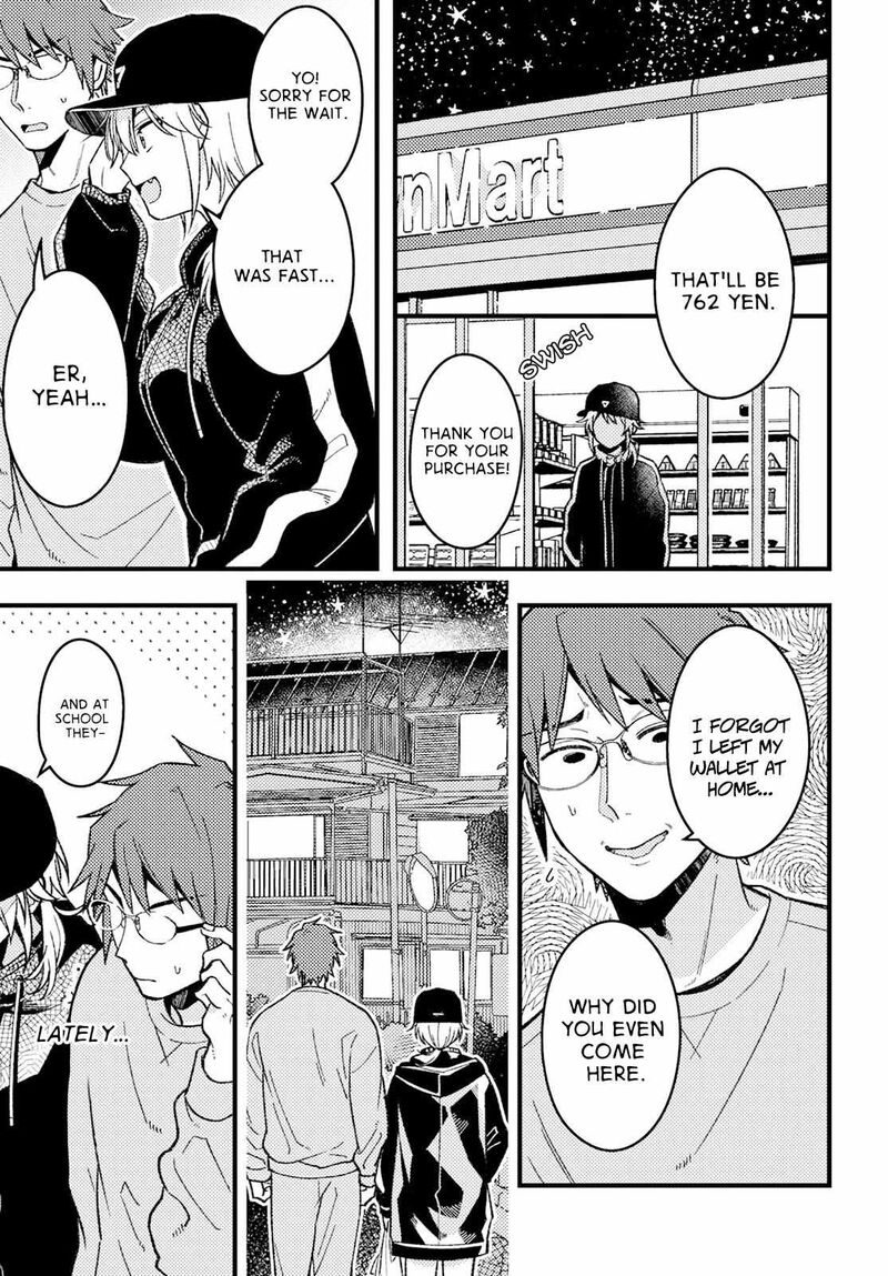 Wakaba Chan Wa Wakarasetai Chapter 3 Page 5