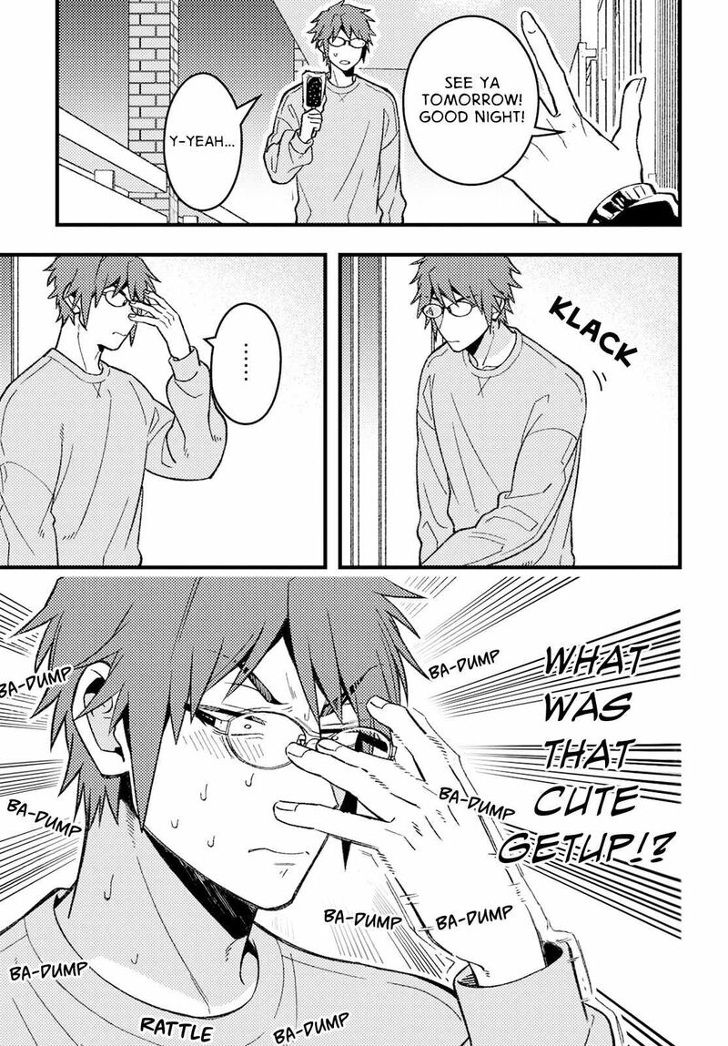 Wakaba Chan Wa Wakarasetai Chapter 3 Page 9