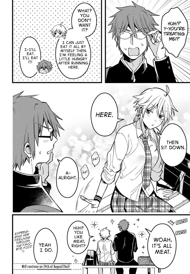 Wakaba Chan Wa Wakarasetai Chapter 4 Page 12