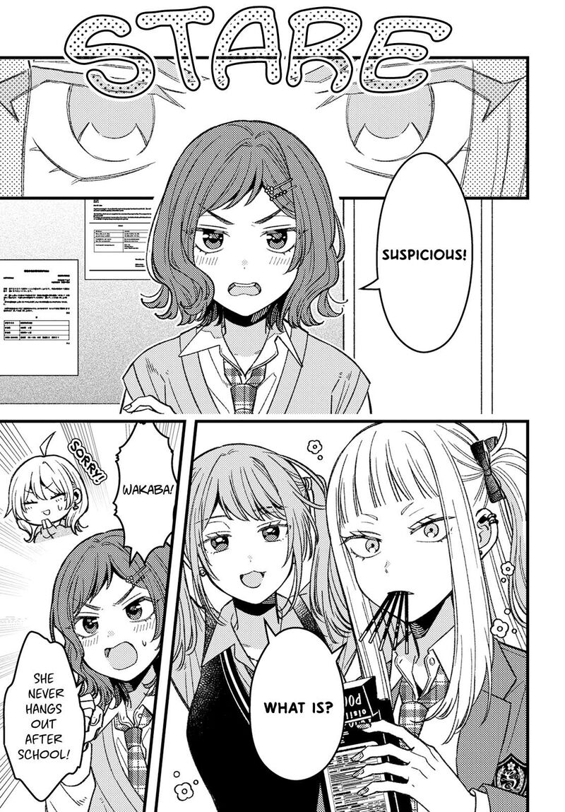 Wakaba Chan Wa Wakarasetai Chapter 4 Page 3