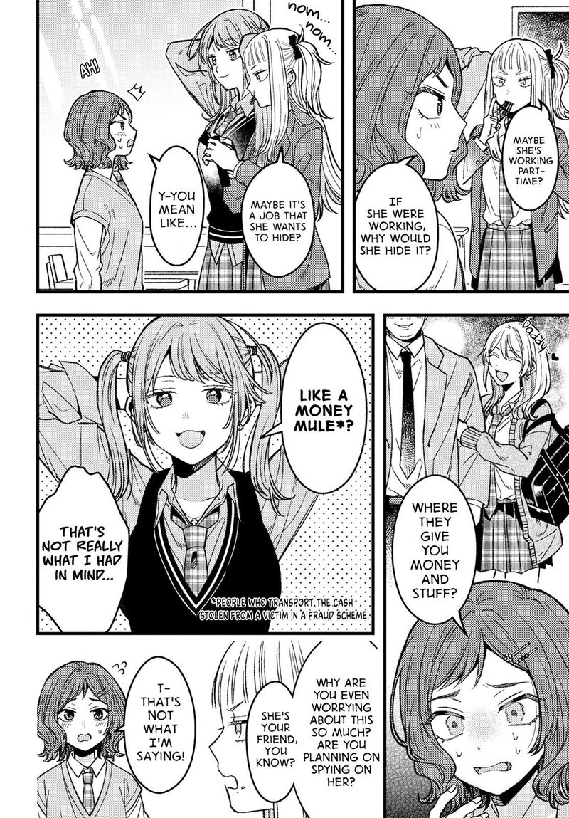 Wakaba Chan Wa Wakarasetai Chapter 4 Page 4