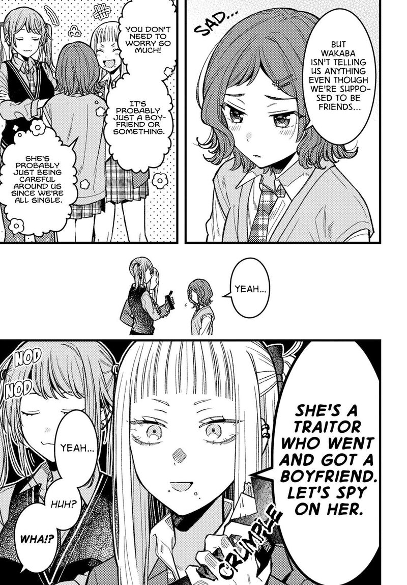 Wakaba Chan Wa Wakarasetai Chapter 4 Page 5