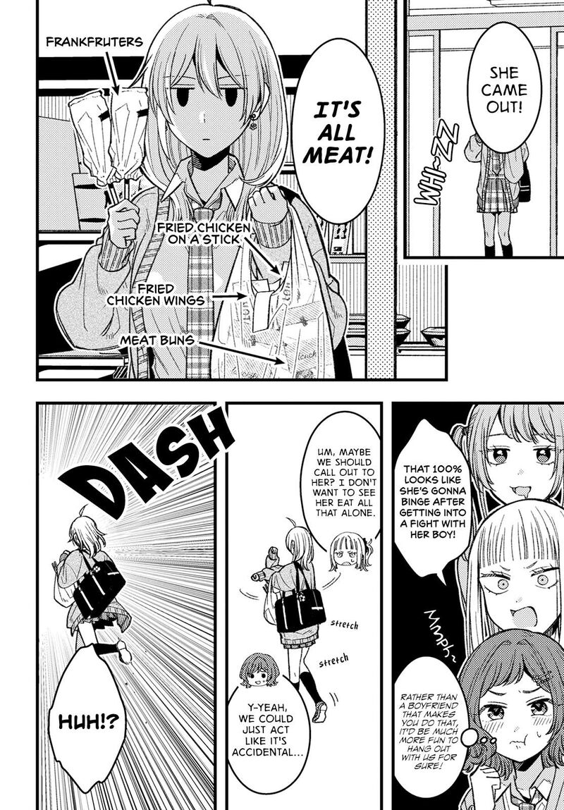 Wakaba Chan Wa Wakarasetai Chapter 4 Page 8