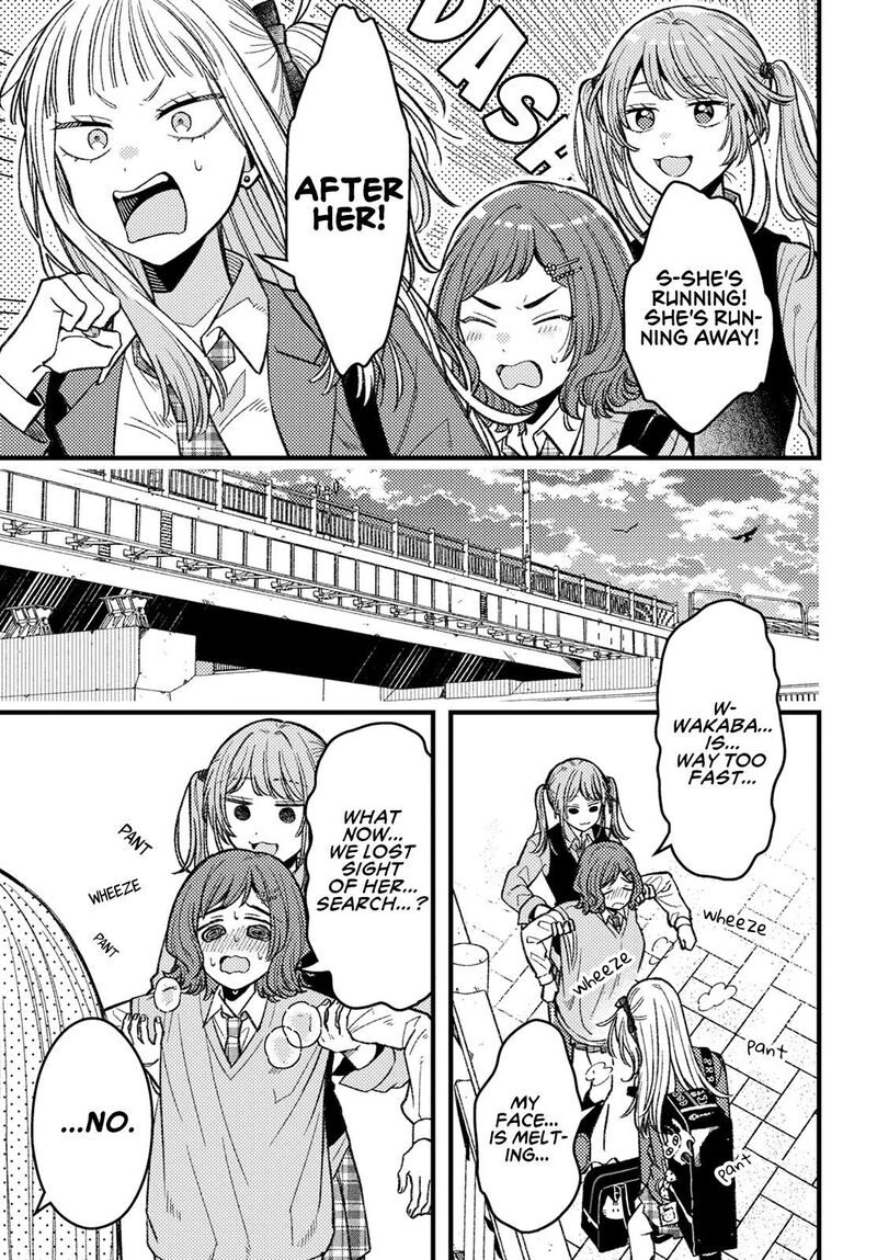 Wakaba Chan Wa Wakarasetai Chapter 4 Page 9