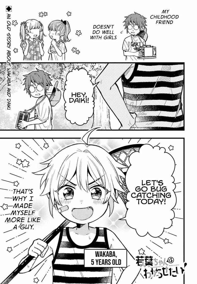 Wakaba Chan Wa Wakarasetai Chapter 5 Page 1