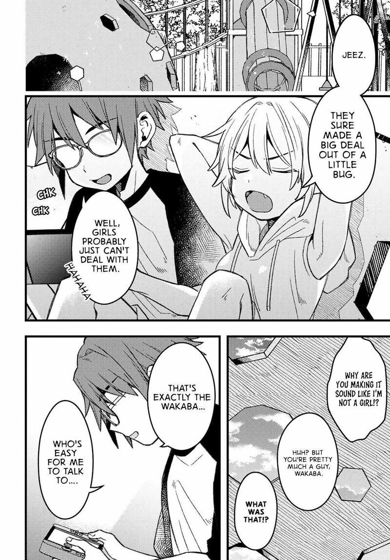 Wakaba Chan Wa Wakarasetai Chapter 5 Page 4