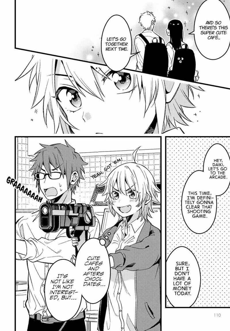 Wakaba Chan Wa Wakarasetai Chapter 5 Page 6
