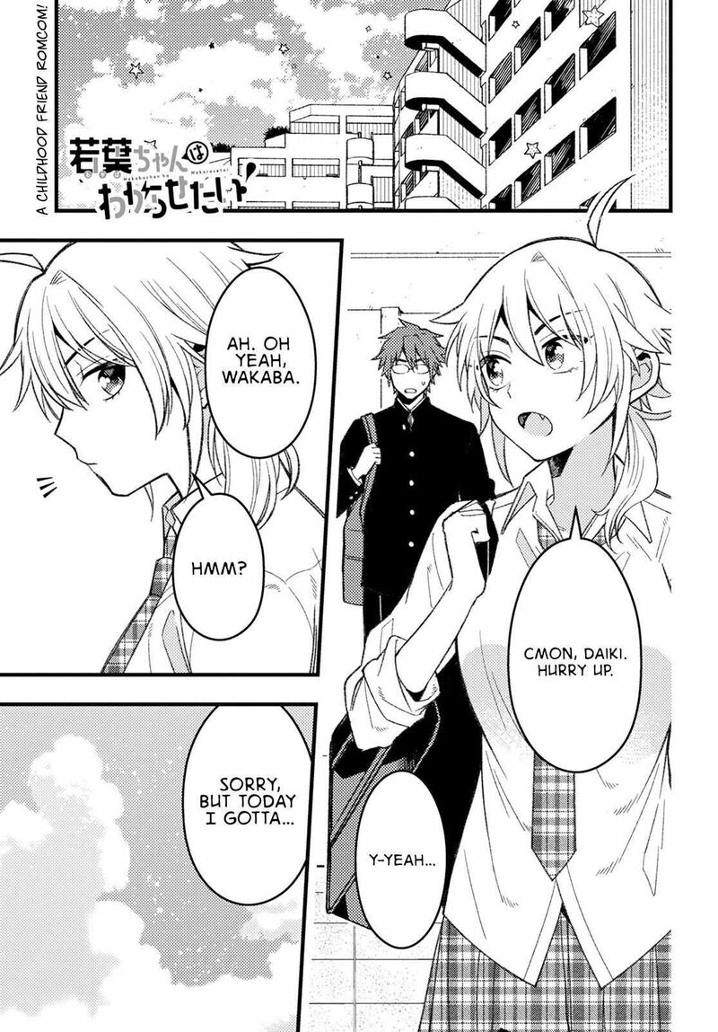 Wakaba Chan Wa Wakarasetai Chapter 6 Page 1