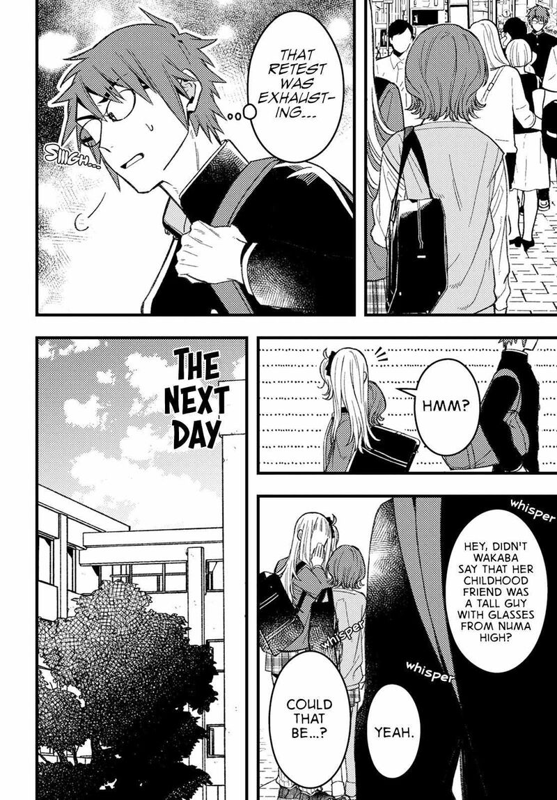 Wakaba Chan Wa Wakarasetai Chapter 6 Page 10